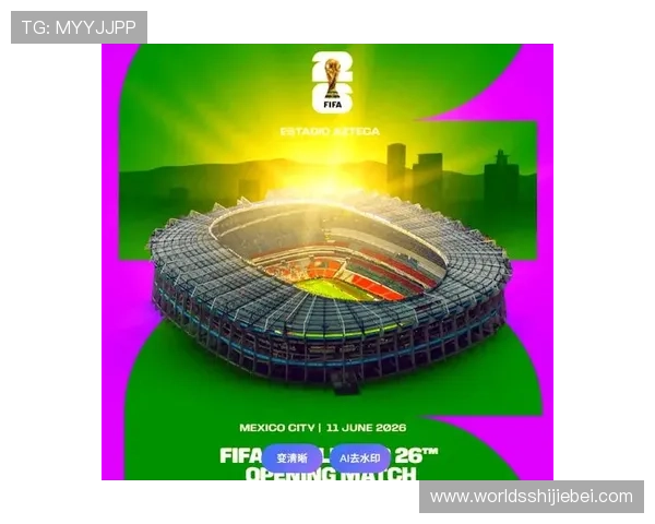 2026年美加墨世界杯预选赛精彩瞬间回顾与比赛亮点总结 2026年美加墨世界杯预选赛精彩瞬间回顾与比赛亮点总结