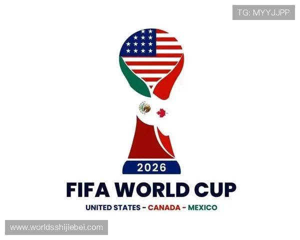 2026年美加墨世界杯简介:历史沿革、赛事亮点及未来发展趋势的全面分析与展望 2026年美加墨世界杯简介:历史沿革、赛事亮点及未来发展趋势的全面分析与展望