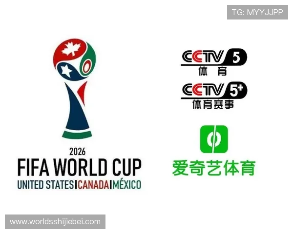 2026美加墨世界杯会徽的设计趋势与未来国际赛事会徽的创新方向 2026美加墨世界杯会徽的设计趋势与未来国际赛事会徽的创新方向