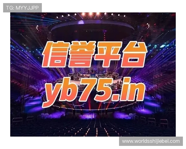 专业分析正规买球网站的信誉度与服务质量,保障您的每一次投注安全 专业分析正规买球网站的信誉度与服务质量,保障您的每一次投注安全