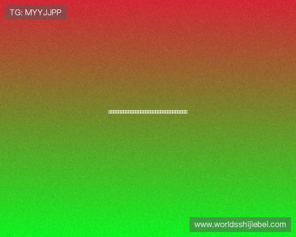 世界杯预选赛欧洲区积分榜最新排名情况全面解析助你掌握最新比赛动态