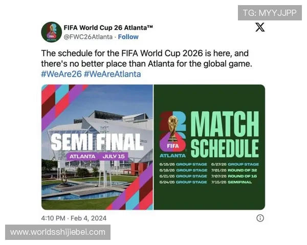 2026年世界杯举办地点最新预测与官方确认信息