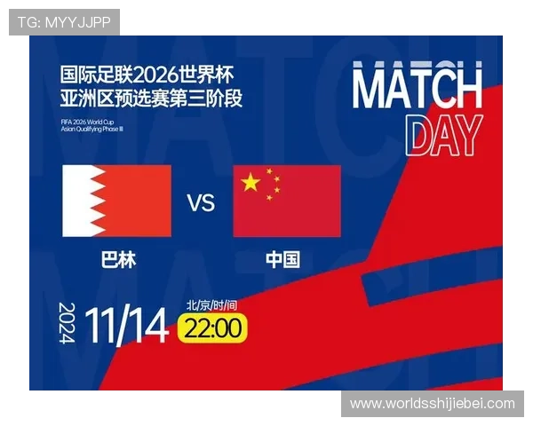 2026年世界杯官网的移动端体验优化与用户操作指南 2026年世界杯官网的移动端体验优化与用户操作指南