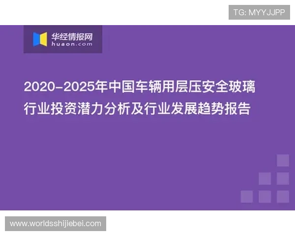 亚美买球网安全可靠平台推荐保障玩家资金安全与隐私保护
