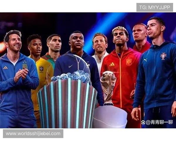2026年世界杯抽签仪式现场直播全流程解析与精彩瞬间回顾