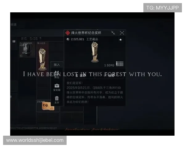 三角洲烽火杯竞猜作业完整指南,提升你的竞猜技巧和获胜几率 三角洲烽火杯竞猜作业完整指南,提升你的竞猜技巧和获胜几率