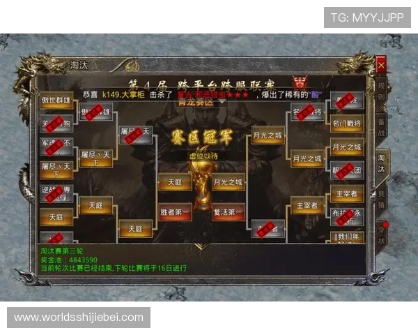 不同类型竞猜玩法详解让你了解各种竞猜方式的操作步骤与注意事项 不同类型竞猜玩法详解让你了解各种竞猜方式的操作步骤与注意事项