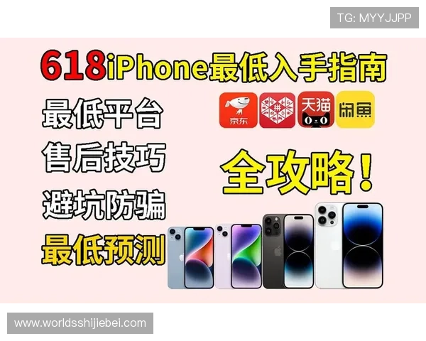U8体育与其他体育直播平台的比较分析:优势、劣势及选择建议指南 U8体育与其他体育直播平台的比较分析:优势、劣势及选择建议指南