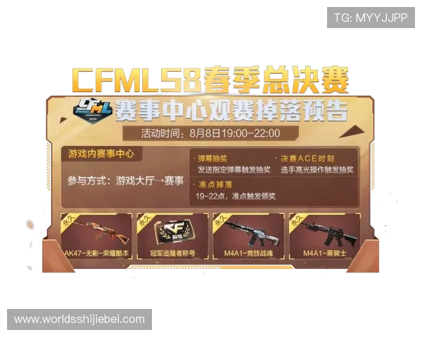 v体育入口官网官方最新版本下载及使用教程助力玩家快速上手体验丰富赛事内容 v体育入口官网官方最新版本下载及使用教程助力玩家快速上手体验丰富赛事内容
