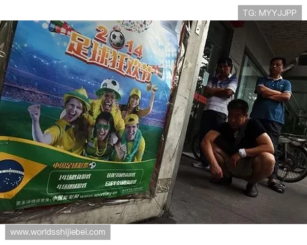 中国竞彩足彩官网首页网帮助新手快速了解投注流程和规则实现轻松入门体验 中国竞彩足彩官网首页网帮助新手快速了解投注流程和规则实现轻松入门体验