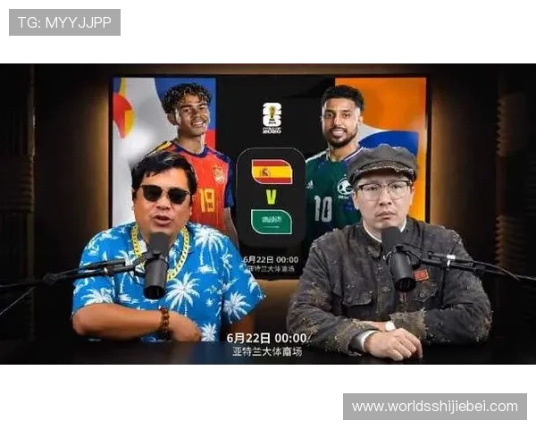 2026年世界杯西班牙VS沙特阿拉伯比赛球衣的设计理念与品牌合作背后故事