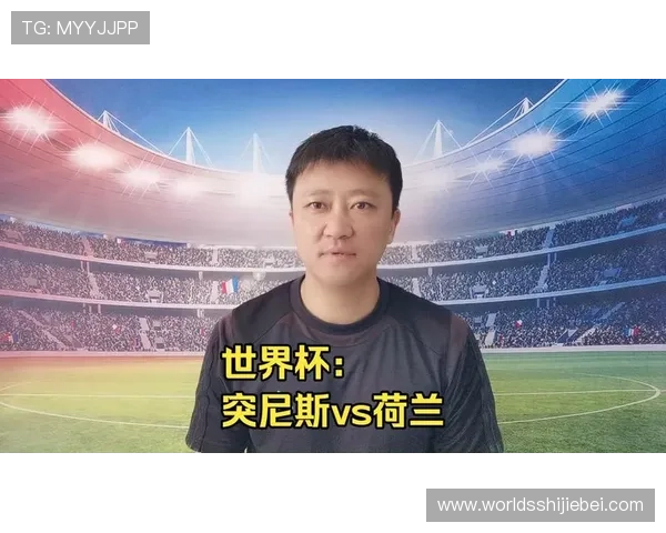 世界杯突尼斯对阵荷兰比赛门将扑救次数对比及比赛中表现突出的门将分析 世界杯突尼斯对阵荷兰比赛门将扑救次数对比及比赛中表现突出的门将分析