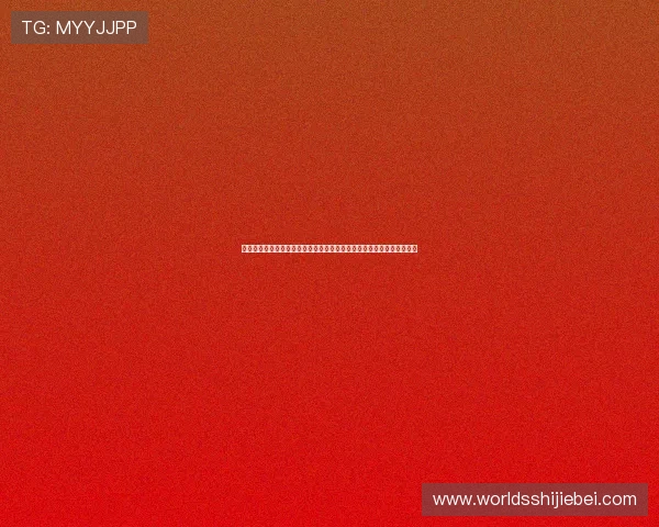乌拉圭主教练与西班牙主教练执教经验对比对球队世界杯表现的影响分析 乌拉圭主教练与西班牙主教练执教经验对比对球队世界杯表现的影响分析