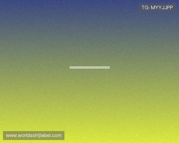 了解世界杯沙特乌拉圭体彩规则,助你科学投注赢取更多奖金 了解世界杯沙特乌拉圭体彩规则,助你科学投注赢取更多奖金